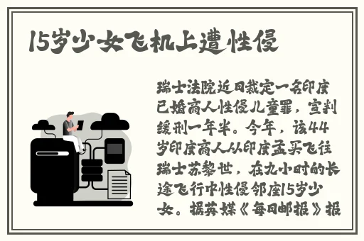 欧美日本韩国一二区视频